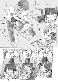 第14页图