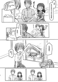 第30页图