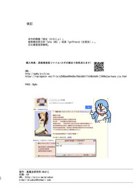 第34页图