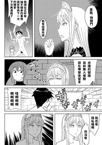 第26页图