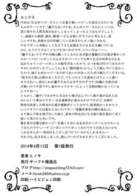 第30页图