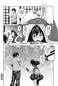 第22頁圖