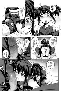 第6頁圖