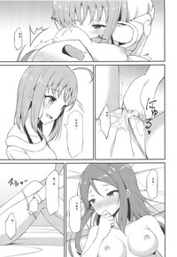第10页图