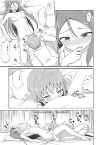 第14页图