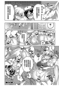 第14頁圖