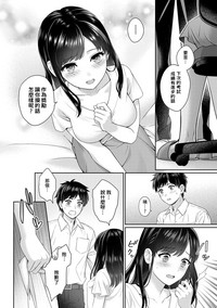 第14頁圖