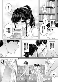 第82頁圖