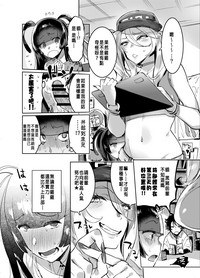 第30页图