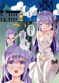 第2頁圖