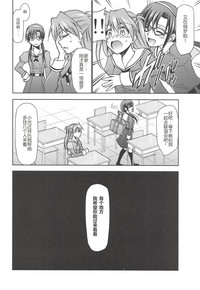 第10页图