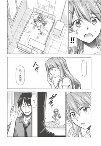 第18页图