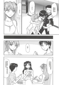第26页图