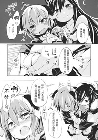 第10页图