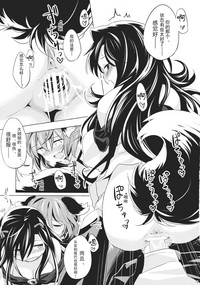 第18页图