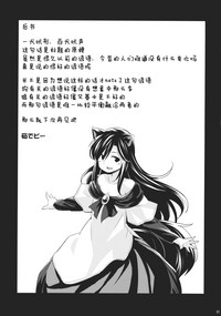 第22页图