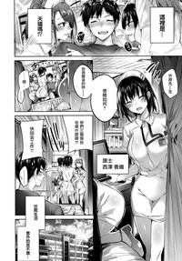 第114页图