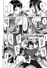 第130页图