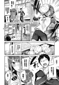第150页图