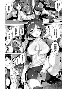 第154页图