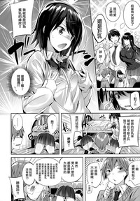 第170页图