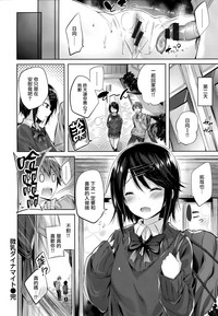第186页图
