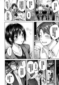 第26页图