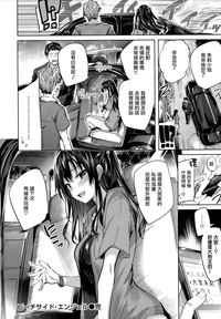 第74页图