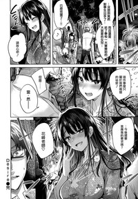 第90页图
