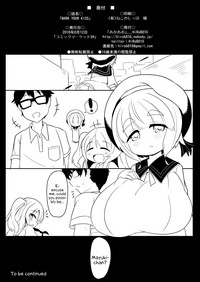 第22页图