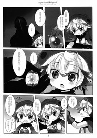 第10页图