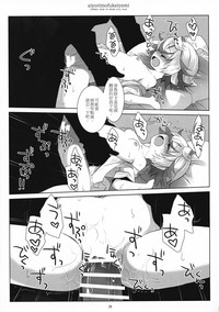 第26页图