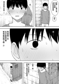 第38頁圖