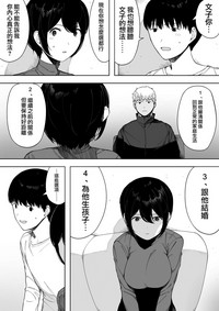 第46頁圖