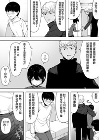 第50頁圖