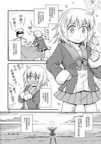 第22頁圖