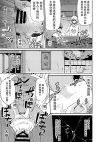 第10页图