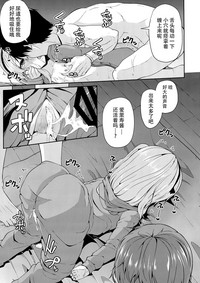 第18页图