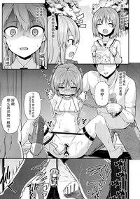 第6页图