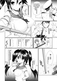 第6頁圖