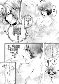 第18頁圖