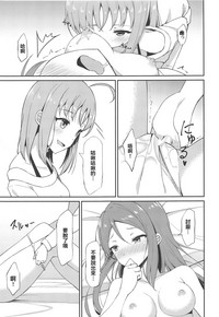 第10页图