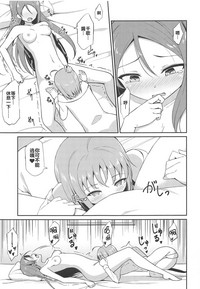 第14页图