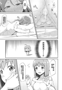 第18页图