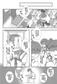 第10頁圖