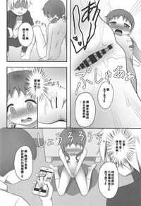 第18頁圖