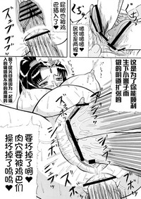 第22頁圖