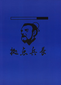 第30頁圖