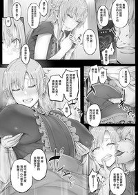 第6页图