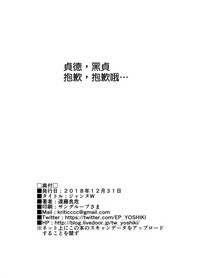 第38頁圖